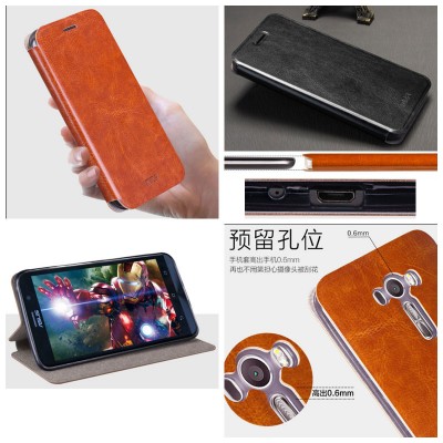 ^ Asus Zenfone 2 Laser 5.5 ZE550KL - Mofi Core Series Leather Case