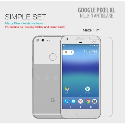 ^ Google Pixel XL - Nillkin Antiglare Screen Guard }