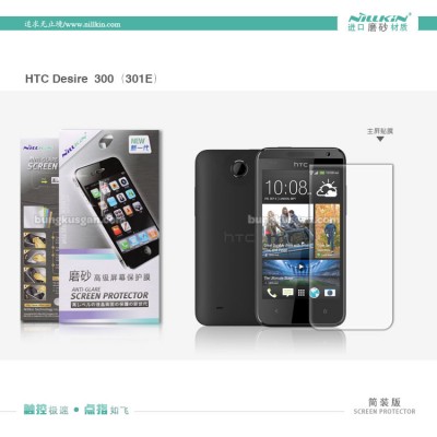 $ HTC Desire 300 / HTC Zara Mini - Nillkin Antiglare Screen Guard