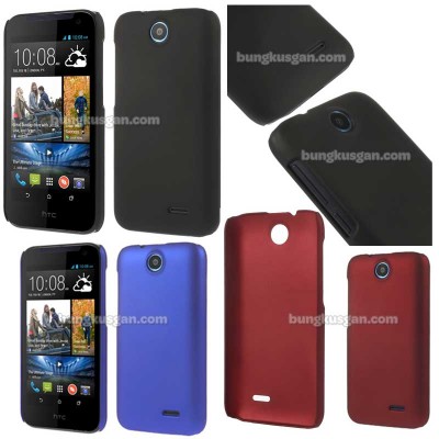 $ HTC Desire 310 - Matte Hard Case
