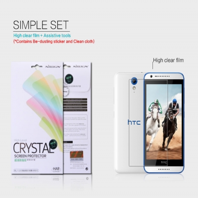 ^ HTC Desire 620 - Nillkin Clear Screen Guard