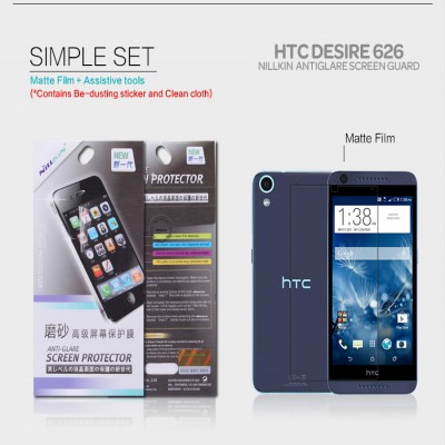 ^ HTC Desire 626 / Desire 626G - Nillkin Antiglare Screen Guard