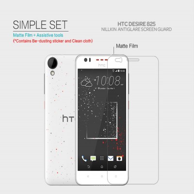 ^ HTC Desire 825 - Nillkin Antiglare Screen Guard