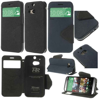 $ HTC One M8 - Roar Window Leather Case