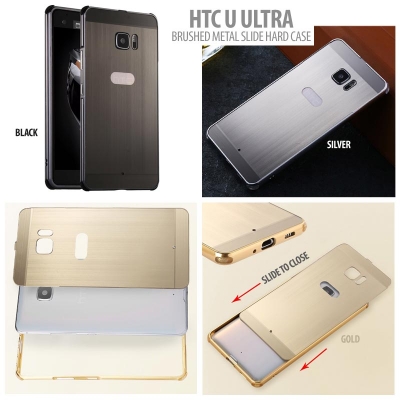 ^NR HTC U Ultra - Brushed Metal Slide Hard Case }