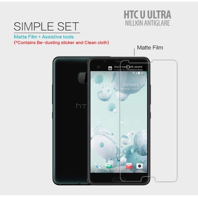 ^ HTC U Ultra - Nillkin Antiglare Screen Guard }
