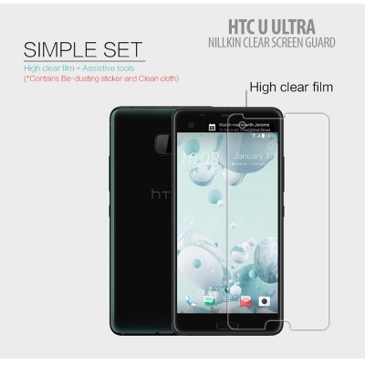 ^ HTC U Ultra - Nillkin Clear Screen Guard }
