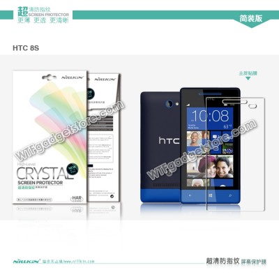 $ HTC 8S / HTC Windows Phone 8S - Nillkin Clear Screen Guard