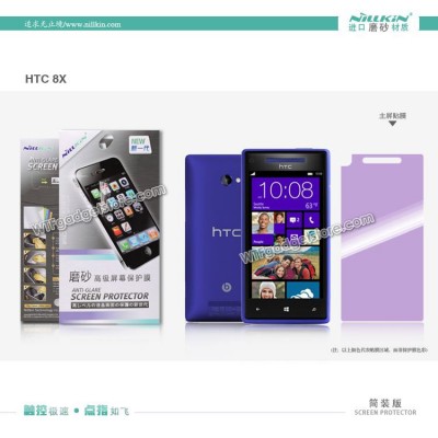 $ HTC 8X / Windows Phone 8X - Nillkin Antiglare Screen Guard