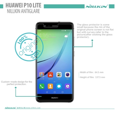 ^ Huawei P10 Lite - Nillkin Antiglare Screen Guard }