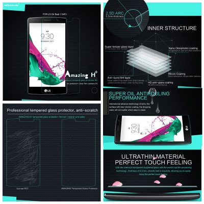 ^ LG G4 Beat / G4 Mini - Nillkin Anti-Explosion H Plus Tempered Glass Screen Protector