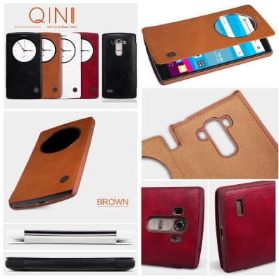 ^ LG G4 Beat / G4 Mini - Nillkin Qin Leather Case