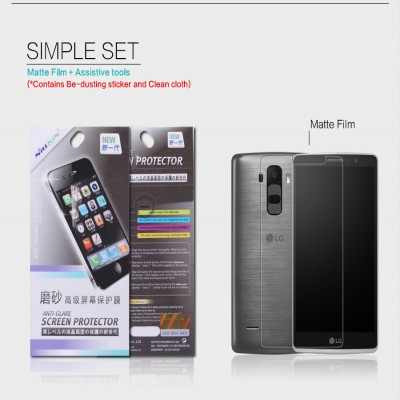 ^ LG G4 Stylus H818 - Nillkin Antiglare Screen Guard