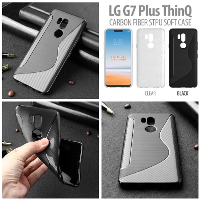 ^ LG G7 Plus ThinQ - Carbon Fiber STPU Soft Case