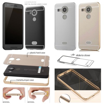 ^NR LG Nexus 5X - Metal Slide Hard Case