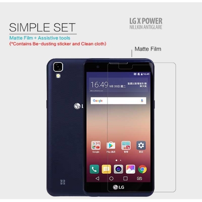 ^ LG X Power - Nillkin Antiglare Screen Guard