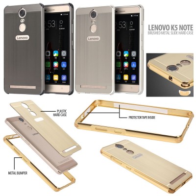 $NR Lenovo K5 Note - Brushed Metal Slide Hard Case