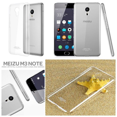 ^ Meizu M3 Note - Imak Crystal Clear Hard Case 2nd Series
