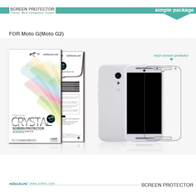 ^ Motorola Moto G2 Dual / Moto G2 - Nillkin Clear Screen Guard