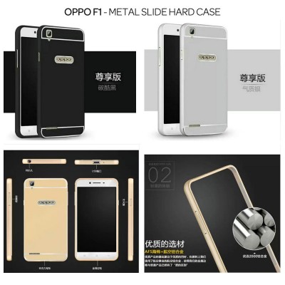 ^NR Oppo F1 - Metal Slide Hard Case