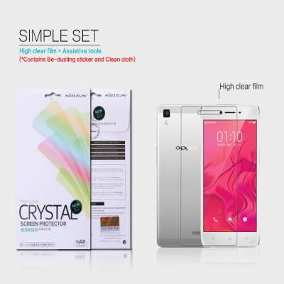 ^ Oppo R7 Lite / R7 - Nillkin Clear Screen Guard