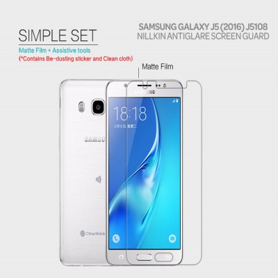 ^ Samsung Galaxy J5 2016  J5108 - Nillkin Antiglare Screen Guard