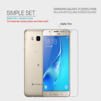 ^ Samsung Galaxy J7 2016 J7108 - Nillkin Antiglare Screen Guard