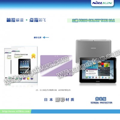Samsung Galaxy Tab 2 10.0 P5100 - Nillkin Antiglare Screen Guard