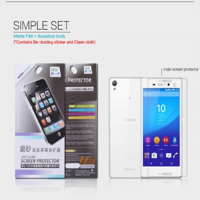 Sony Xperia M4 Aqua Dual / M4 Aqua - Nillkin Antiglare Screen Guard