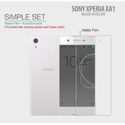 ^ Sony Xperia XA1 - Nillkin Antiglare Screen Guard }