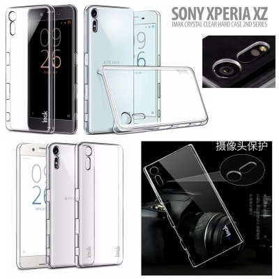^ Sony Xperia XZ Dual / Xperia XZ / XZs -- Imak Crystal Clear Hard Case 2nd Series }