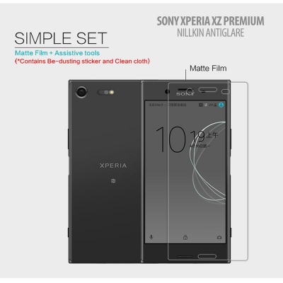 ^ Sony Xperia XZ Premium - Nillkin Antiglare Screen Guard }
