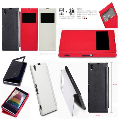 $ Sony Xperia Z1 Honami L39H C6802 - Nillkin Exclusive Leather Case