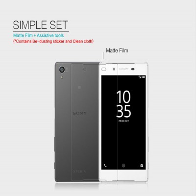 ^ Sony Xperia Z5 Dual / Z5 - Nillkin Antiglare Screen Guard }